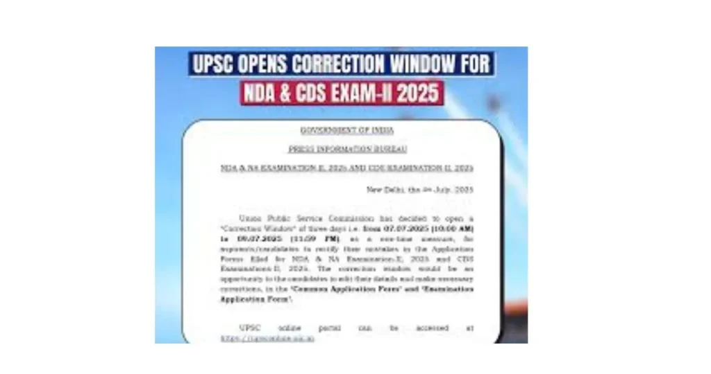 CDS 2 Exam 2025 Correction Window Open