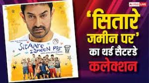 Sitaare Zameen Par